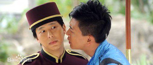 邓健泓(Patrick Tang)2010《隔离七日情》 最全剧照