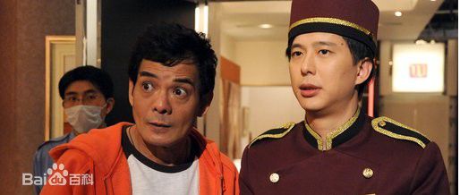 邓健泓(Patrick Tang)2010《隔离七日情》 最全剧照