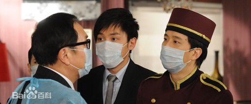 邓健泓(Patrick Tang)2010《隔离七日情》 最全剧照