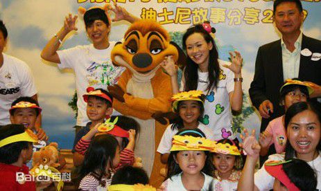 邓健泓(Patrick Tang)2009年迪士尼故事分享会素颜照相册