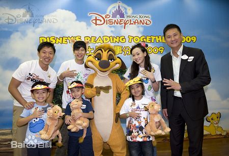 邓健泓(Patrick Tang)2009年迪士尼故事分享会素颜照相册