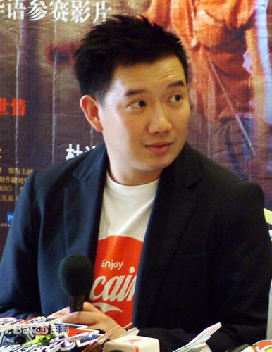 高清杜汶泽(Chapman To)图片