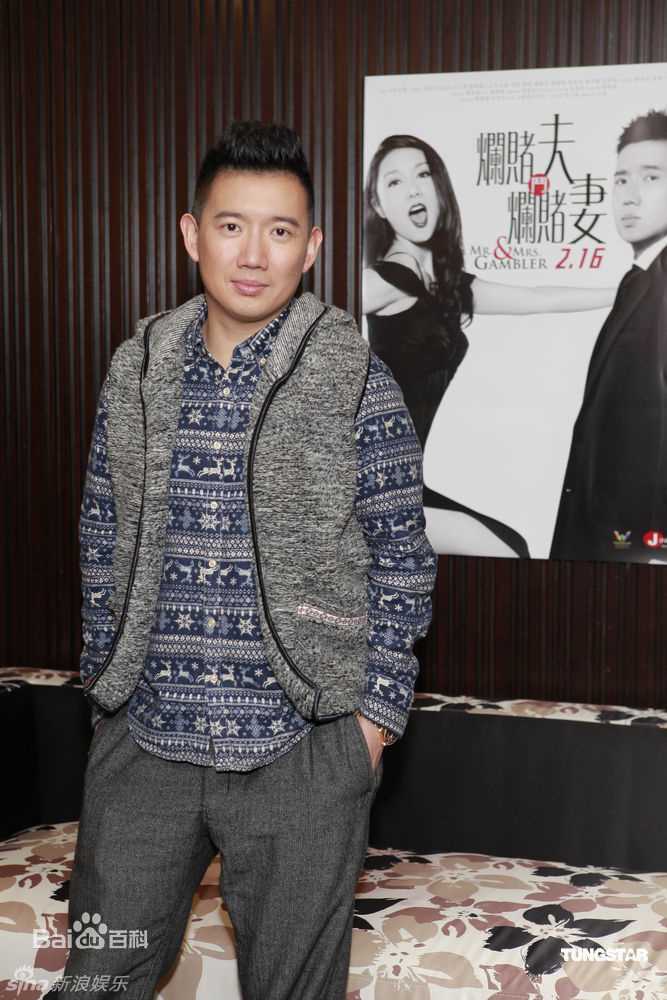 杜汶泽(Chapman To)精彩图册