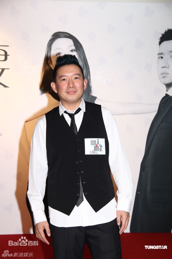 杜汶泽(Chapman To)精彩图册