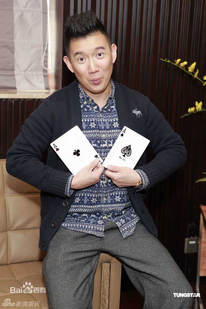 杜汶泽(Chapman To)精彩图册