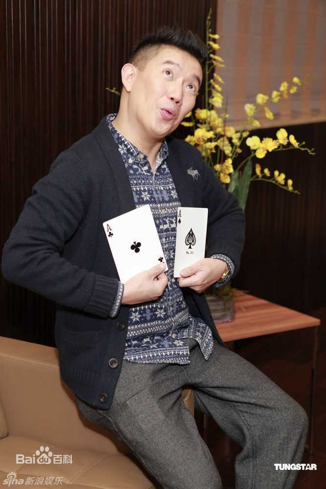 杜汶泽(Chapman To)精彩图册