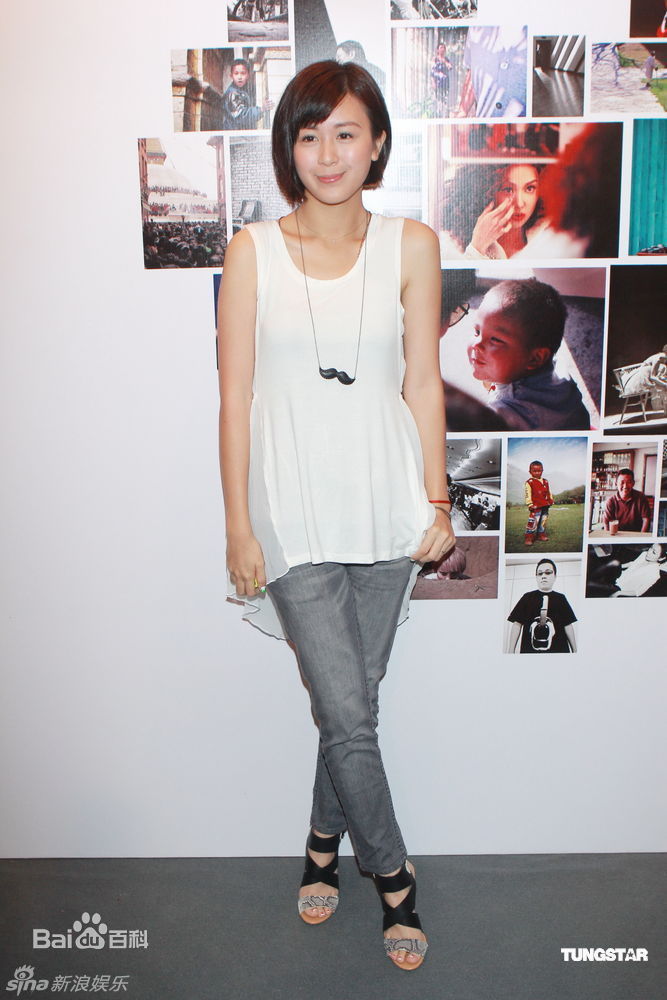 杜汶泽(Chapman To)精彩图册