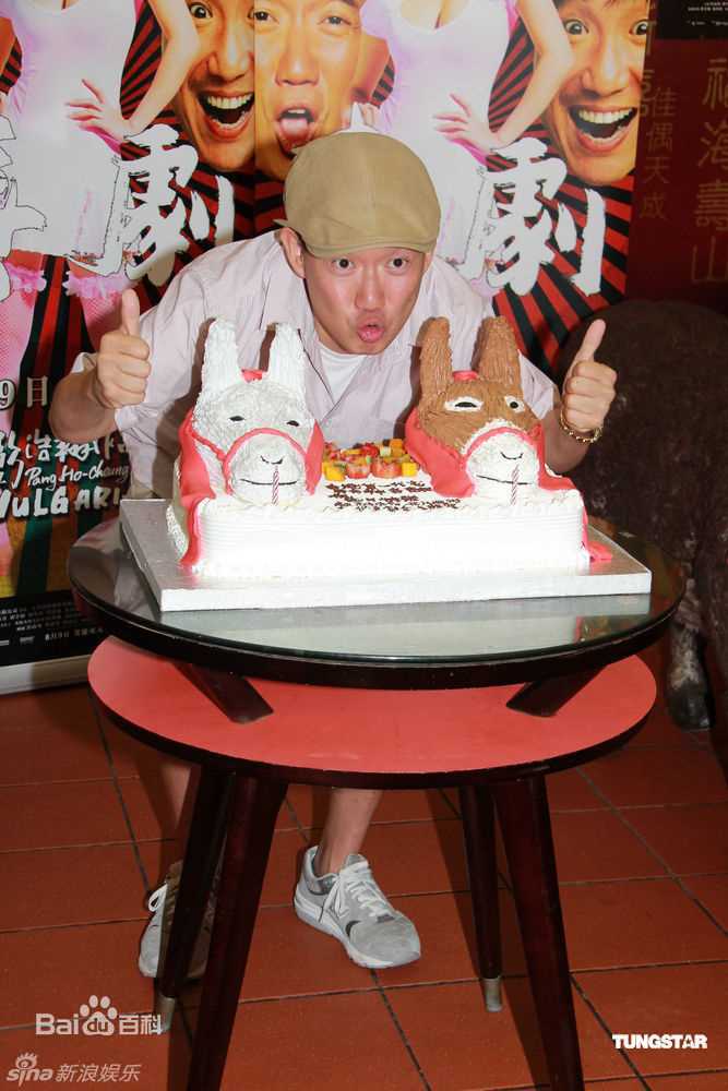 杜汶泽(Chapman To)精彩图册