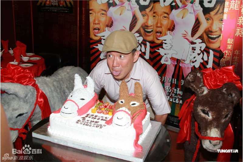 杜汶泽(Chapman To)精彩图册