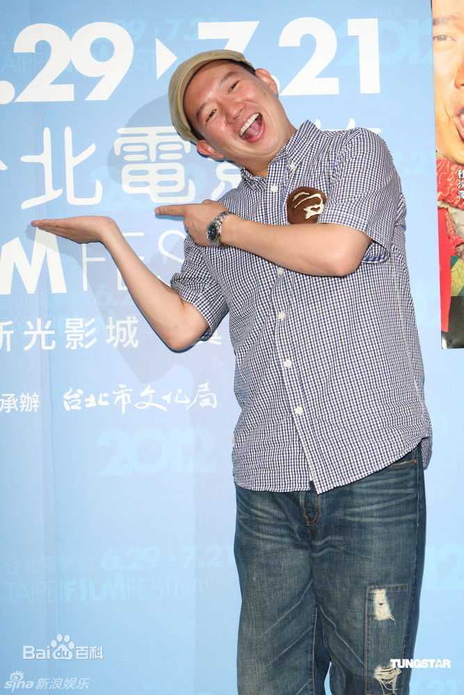 杜汶泽(Chapman To)精彩图册