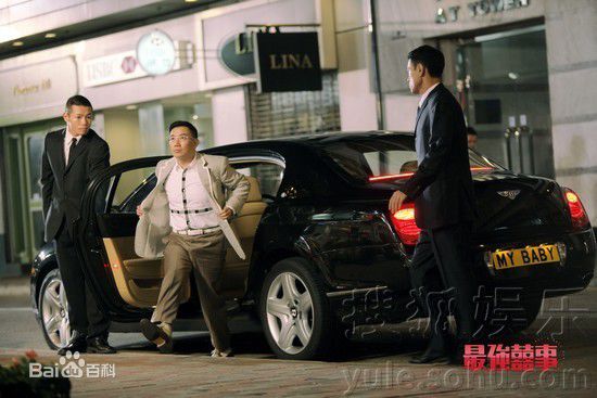 最新杜汶泽(Chapman To)精彩图册