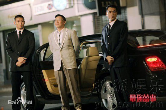 最新杜汶泽(Chapman To)精彩图册