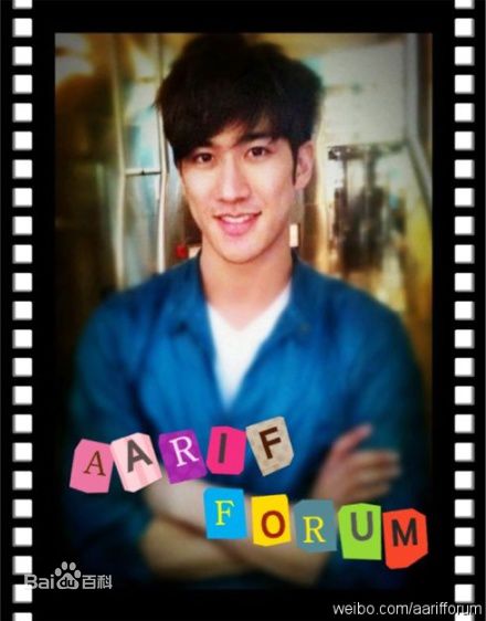 最优质李治廷(Aarif Lee/Rahman（名）)精彩图册