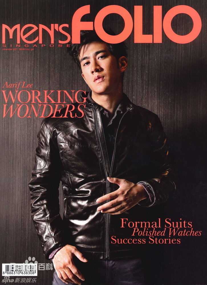 高清李治廷(Aarif Lee/Rahman（名）)精彩图册