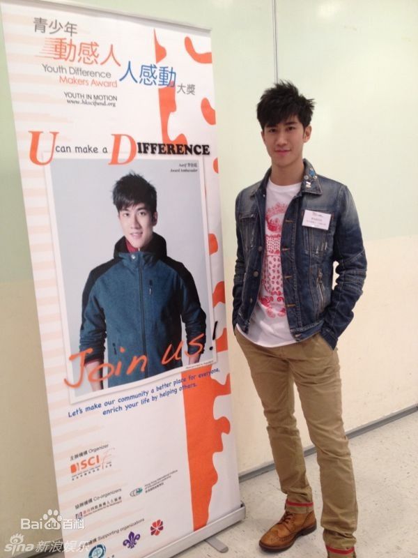 高清李治廷(Aarif Lee/Rahman（名）)精彩图册