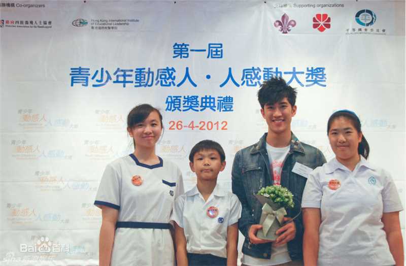 高清李治廷(Aarif Lee/Rahman（名）)精彩图册