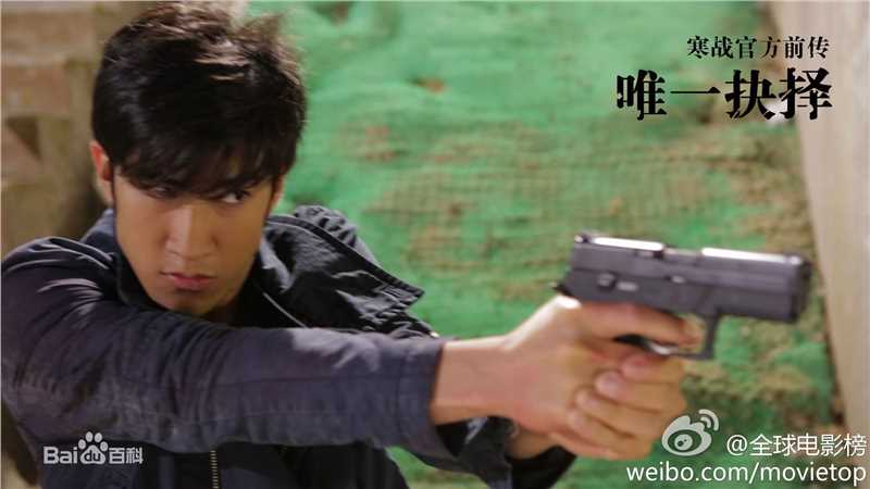 李治廷(Aarif Lee/Rahman（名）)前后照片