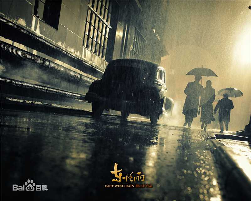 精选竹本孝之(たけもと たかゆき)精彩图册