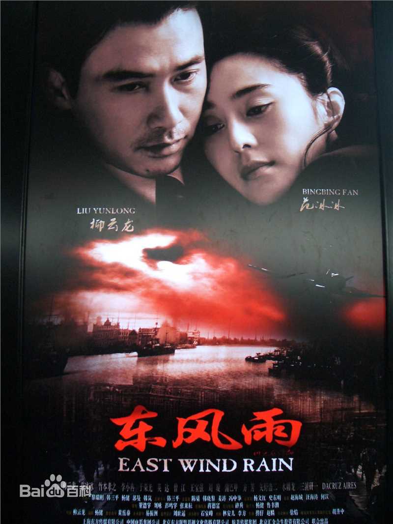 精选竹本孝之(たけもと たかゆき)精彩图册