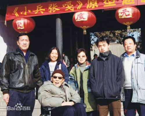 李平新闻图片图册