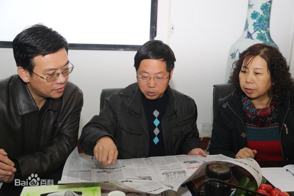 李平新闻图片图册