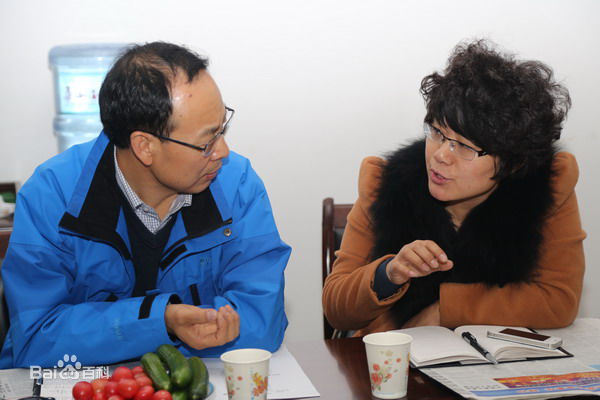 李平新闻图片图册