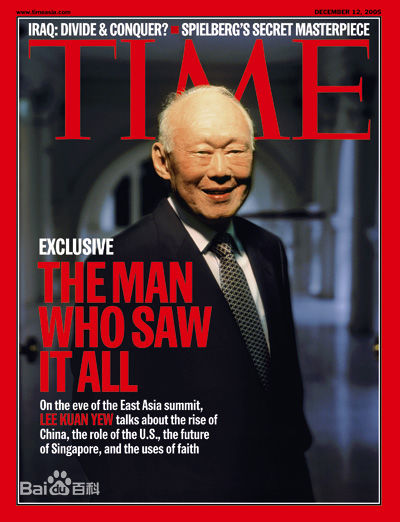 最优质李光耀(Lee Kuan Yew)生活照