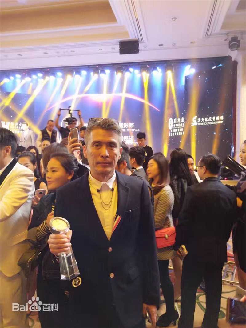 何澜导演工作及获奖照图册