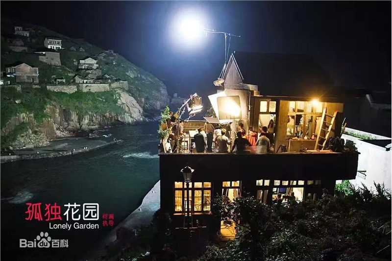 何澜导演工作及获奖照图册