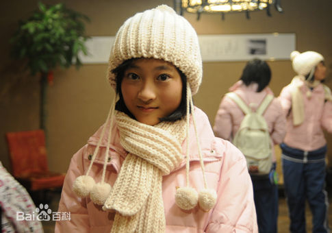 精选聂知晓图片