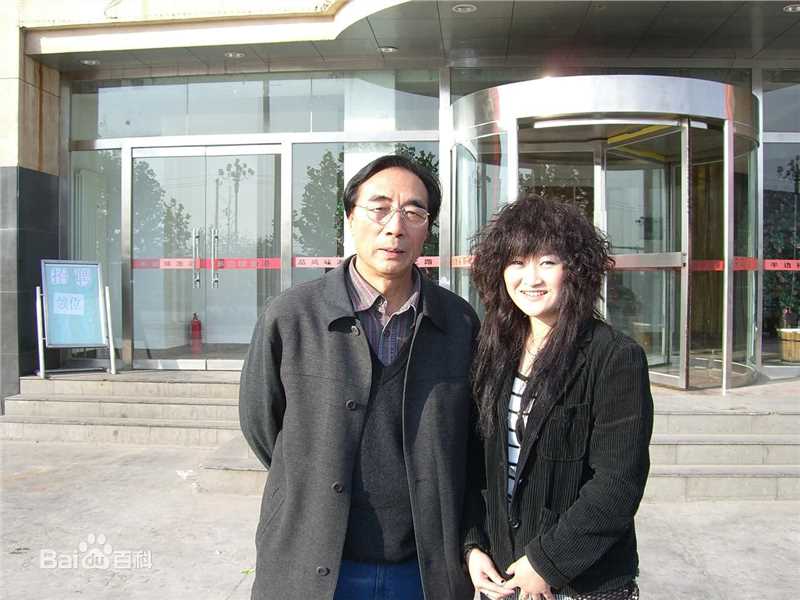 贾妮和名人合影性感图片图集