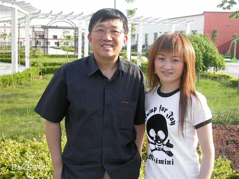 贾妮和名人合影性感图片图集