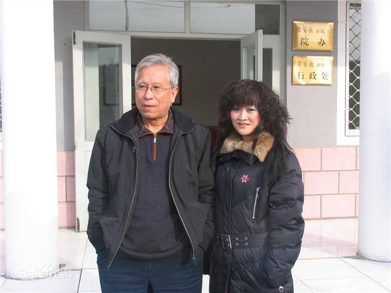 贾妮和名人合影性感图片图集