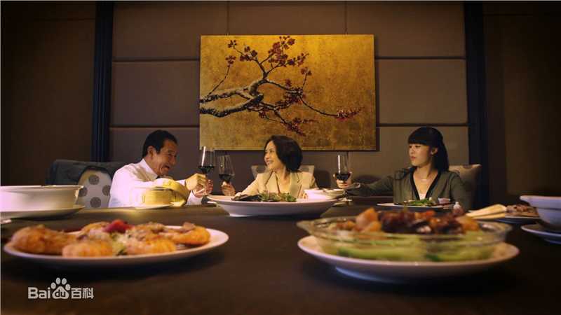 何蔚庭酒是故乡浓工作最新剧照