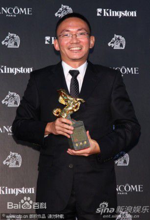 最新何蔚庭壁纸