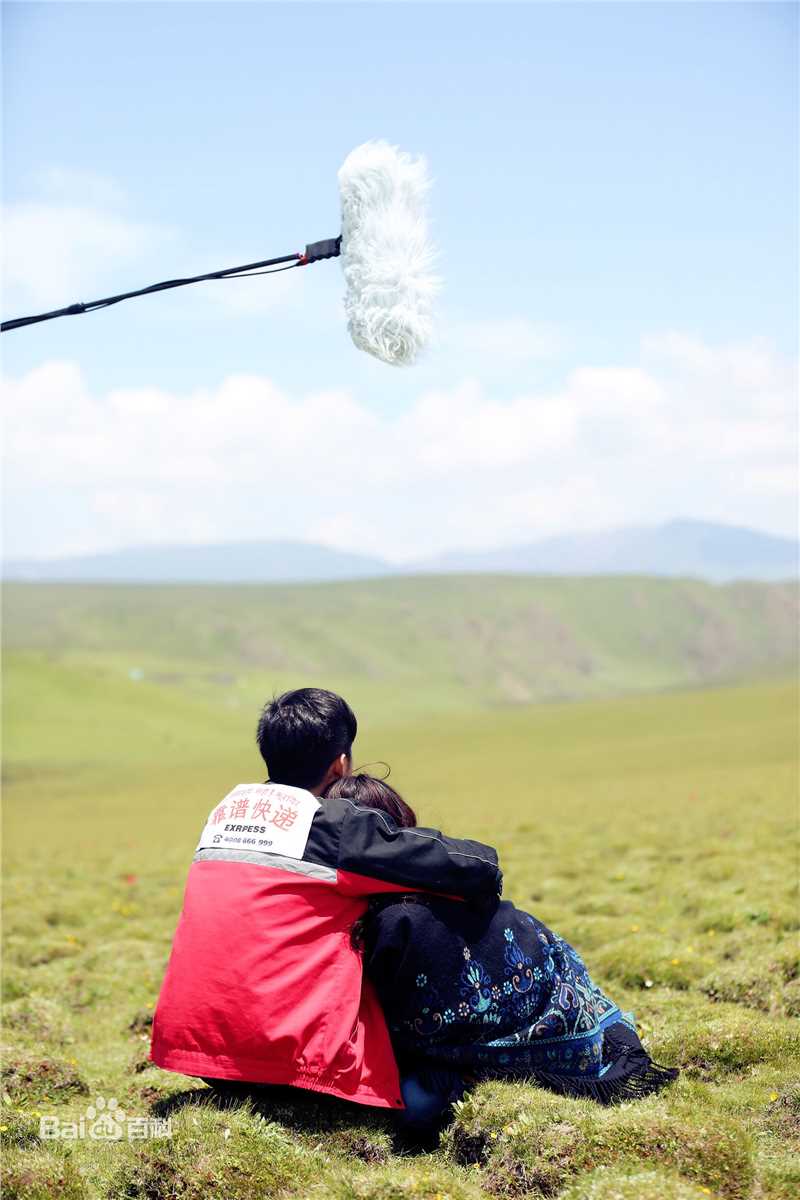 杨竞泽(Jingze Yang)工作花絮照生活照