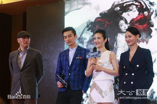 高清朴裕焕(Yuhwan Park)图片