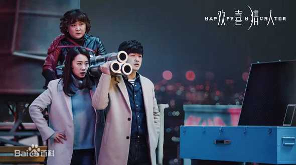 沈煜杰(Louis shen)剧照