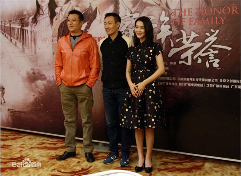 高清辛柏青图片