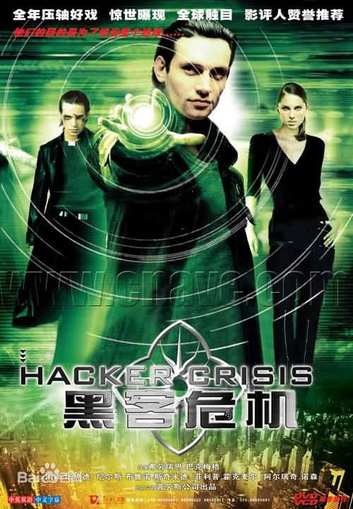 高清辛柏青图片