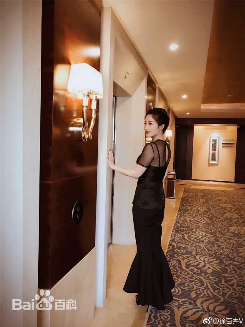 徐百慧(Xu Baihui)通告活动图册