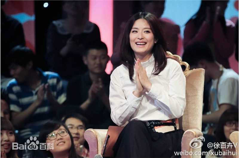 徐百慧(Xu Baihui)通告活动图册