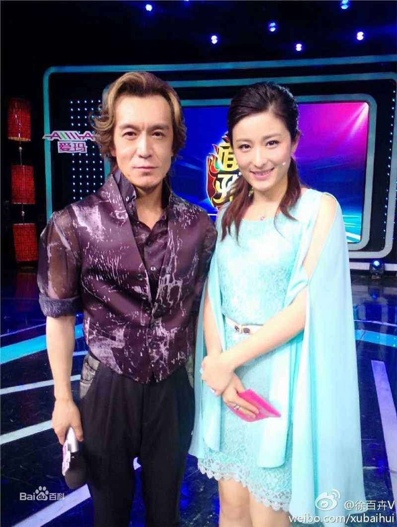 徐百慧(Xu Baihui)通告活动图册