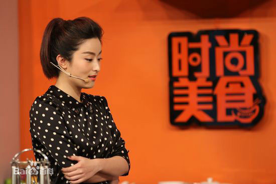 徐百慧(Xu Baihui)通告活动图册