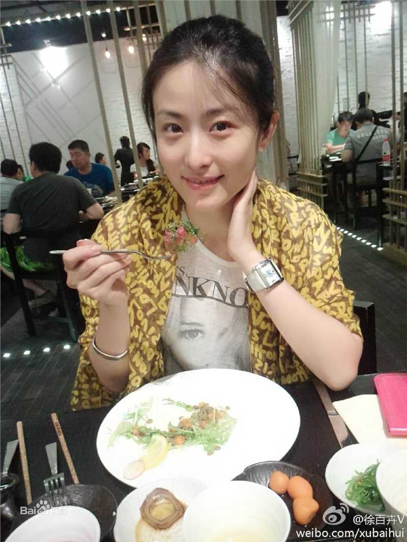 徐百慧(Xu Baihui)生活照素颜照相册