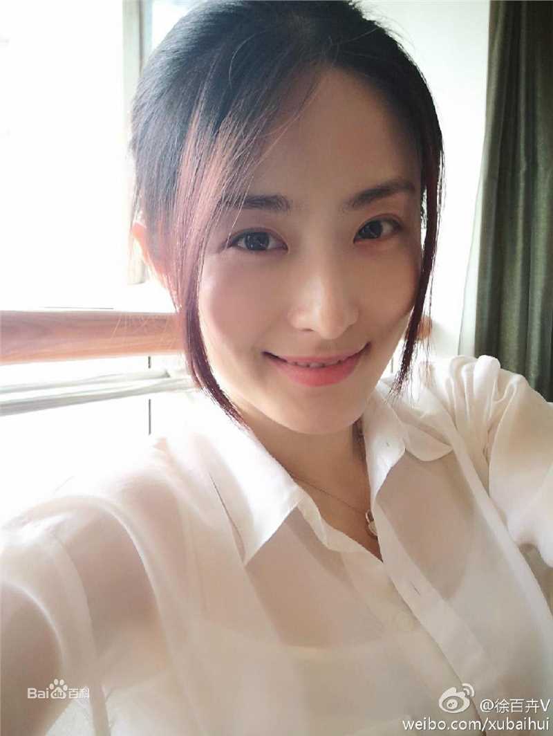 徐百慧(Xu Baihui)生活照素颜照相册