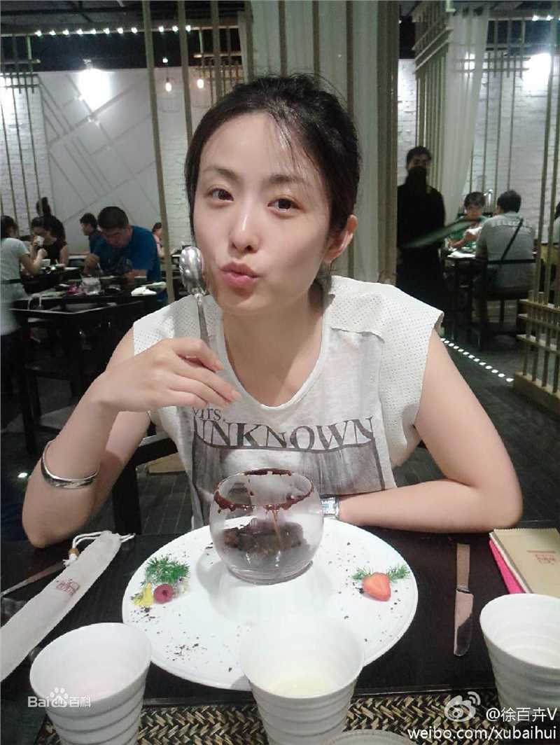 徐百慧(Xu Baihui)生活照素颜照相册