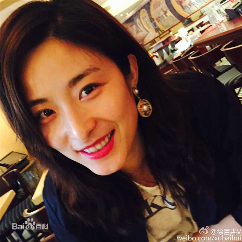徐百慧(Xu Baihui)生活照素颜照相册