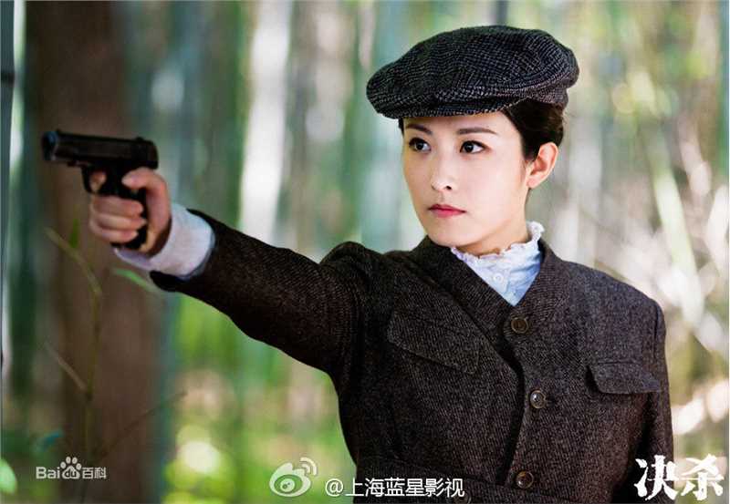 徐百慧(Xu Baihui)影视高清剧照