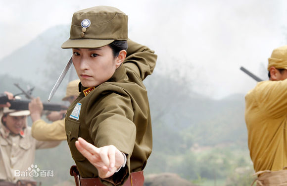 徐百慧(Xu Baihui)影视高清剧照